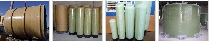 玻璃鋼復合罐圖集